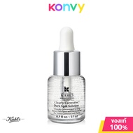 Kiehls Clearly Corrective Dark Spot Solution 15ml คีลส์