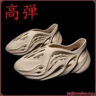 New Summer Beach Foam Hole Shoes Yezzy Runner Coconut Holes Shoes Men & Women Breathable Sandals Uni