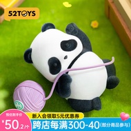 52TOYS Panda Roll熊猫也是猫盲盒潮玩动漫手办玩具礼物单只七夕送礼
