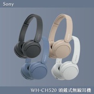 Sony WH-CH520 頭戴式無線耳機