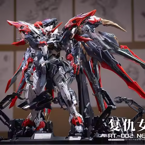 In Stock Infinite Dimension RT-002 NEMESIS 1/100 Assembling Model Mecha Model Pvc Toys IN ERA+ ADVAN