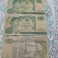25 rupiah kertas tahun 1968
