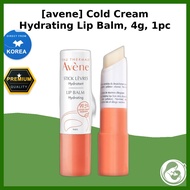 [avene] Cold Cream Hydrating Lip Balm, 4g, 1pc / Korean Lip Balm / Moisture Lock / 100% Genuine by M