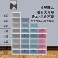 Extra Thick Transparent Flip Top Shoe Storage Box Plastic Household Organizer for Sneakers Boots San