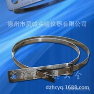 Pie Ruler Measuring Circumference Circumference Ruler Pie Ruler Circumference Ruler ZJ50 Long Precis