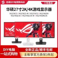 R ROG Kill 27-Inch 4K2K Gaming Display XG27ACS Game 27-Inch Computer Display