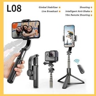 4 In1 L08 Handheld Gimbal Stabilizer For Video Shooting Phone Anti-Shake Selfie/Stick Tripod /Phone 