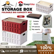 Outdoor Camping Box 20/30L/55L Capacity Storage Box Car Trunk Foldable Storage Box Toy Storag Box