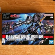 HGUC unicorn gundam banshee (unicorn mode)
