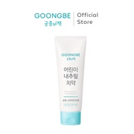 GOONGBE Kids Natural Toothpaste
