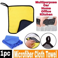 1pc Microfiber Cloth Towel thick 2 Tone Car Wash Dish Glass Kitchen office home 30cm 60cm Axia Alza 