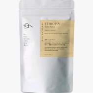 Kurasu Ethiopia Tabe Burka [Light Roast]