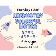 (PDF) Printable Chemistry Colorful Notes High Secondary Students ‖ Chemistry Revision Notes IGCSE‖ 中