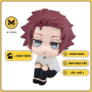 Itoshi Sae MODEL - Blue Lock - Look Up (MegaHouse) GENUINE FIGURE