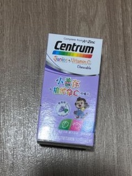 小善存+維他命C咀嚼片