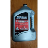 QUICKSILVER 2T (3.78LT) FOR 2 STROKE OUTBOARD ENGIN