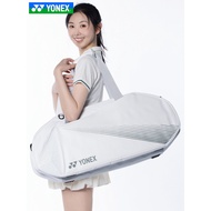YONEX Badminton & Tennis Bag – Unisex Rectangular Fashion Shoulder Bag, Crossbody Bag, Handbag – Lar
