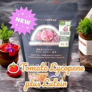 Tomato Lycopene PLUS Lutein 550g per pack