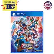 Playstation 4 Marvel vs. Capcom Fighting Collection Arcade Classics (Asian)