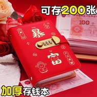 2025 Money Folder Money Book Cash Deposit Book Large-Capacity Banknote Storage Book Combination Lock