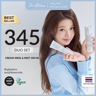[DUOSET] DR.ALTHEA 345 RELIEF CREAM 50 ML + DR.ALTHEA 345 RELIEF CREAM MIST 100 ML ฟื้นฟูผิวอักเสบจา