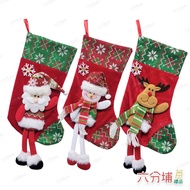Liufenpu Gifts 32CM Hanging Feet Christmas Stockings (Santa Claus/Snowman/Deer) -Christmas Decoratio