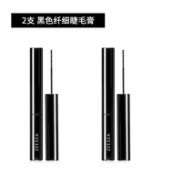 มาสคาร่าดัดผมกันน้ํา ZEESEA สําหรับผู้หญิง หัวแปรงกันรอยเปื้อน ติดทนนาน เหมาะสําหรับทุกสภาพผิว