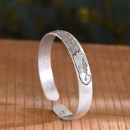 Women Peacock Ethnic Open Scripture 999 Free Girlfriend Heart Sutra Bracelet Bracelet Retro Style 99