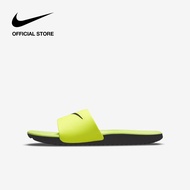Nike Younger Kids Kawa Shoes - Volt