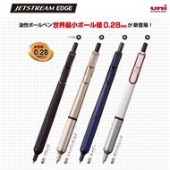 Mitsubishi Jetstream Edge 0.28mm Ballpoint Pen – Black, Ultra-Fine