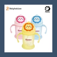 Simba Flip-it Training Cup (240ml)