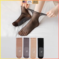 1Pair Muslimah Stoking 100% Brand New Muslimah Skin Sock Anti-Slip And Health Sock High Quality Women Socks Sarung Kaki