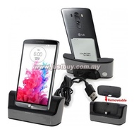LG G3 Phone & Battery Dual Charging Dock