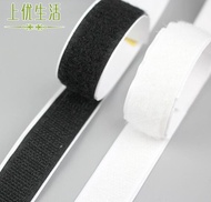 25M Double-sided adhesive Velcro Snap button strap Velcro strap Velcro tape screen screen