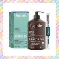 USDA 有機認證 100%純天然蓖麻油473ml (附睫毛套裝) 適用於睫毛、眉毛、頭髮和皮膚 - 平行進口貨品 (810057560088)