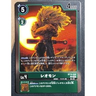 Digimon DTCG BT14-048 Leomon R