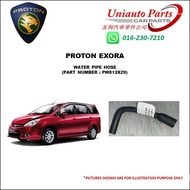 PROTON EXORA WATER PIPE HOSE
