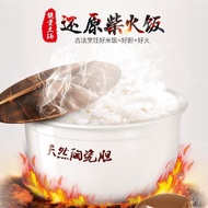 S-T🔰Baiyun Mountain Tile Pot Ceramic Pot Ceramic Inner Pot Olla5LHousehold Smart Rice Cooker Source Manufacturer Gifts 7