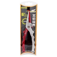 OPASS Fishing plier HDAP066 Heavy Duty ALUMINIUM SPLIT RING PLIER Titanium cutter braided line Split