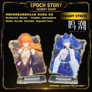 【READY STOCK】 Wuthering Waves – Fashion Impressions Series Acrylic Standee: Augusta/Yuno