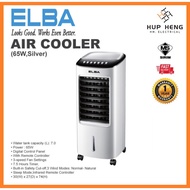 Elba Air Cooler EAC-G6570RC(WH) 7L / Elba Air Cooler EAC-G6580RC(WH) 14L