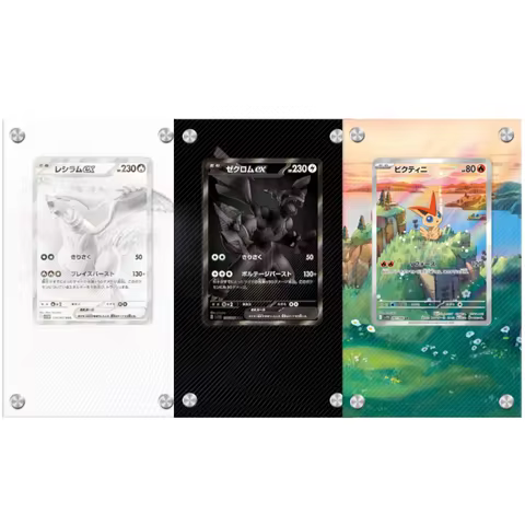 Pokemon Cards Brick PTCG Zekrom Reshiram Victini BWR SV11B SV11W Anime Game Characters Expand Art Gi