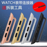 1my apple Watch Strap Connector Metal Stainless Steel apple watch7/8Ultra40/45/49mm Universal 8VNN