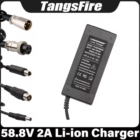 58.8V 2A Lithium Battery Charger 14Series For 52V polymer Li-ion Battery Charger XLR/GX16/DC/RCA/GX1