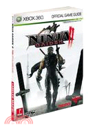 Ninja Gaiden 2: Prima Official Game Guide