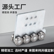 High Workshop Flow Line Stainless Steel S45C Guide Rail Mobile Door Rail Lift Load-Bearing Pulley Co