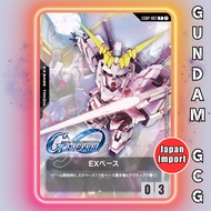 GUNDAM GCG Card EXBP-007 P EX Base | Japanese TCG SD Gundam G Generation ETERNAL Collaboration Pack