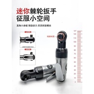 Tool Auto Repair 903 Pneumatic Small Fly Right Angle Wrench/Mini Style Medium Fly Ratchet Wrench Sup
