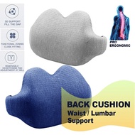 Breathable Lumbar Support Pillow Cushion Relief Pain Waist Back Pillow For Chair Car