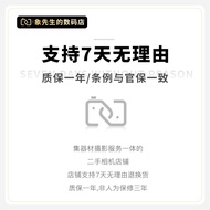 Second-Hand NIKON/NIKON D90 18-105 D80 Professional Digital SLR Camera HD Travel D7000